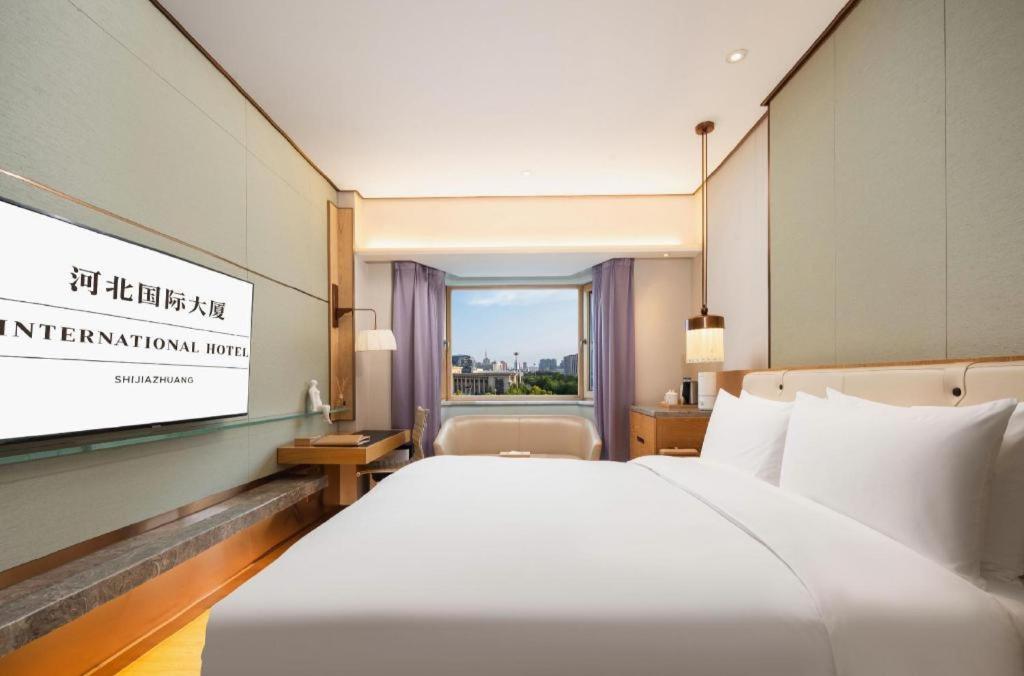 Shijiazhuang International Building Hotel Exterior photo