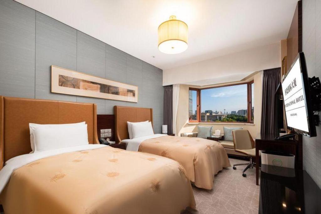 Shijiazhuang International Building Hotel Exterior photo